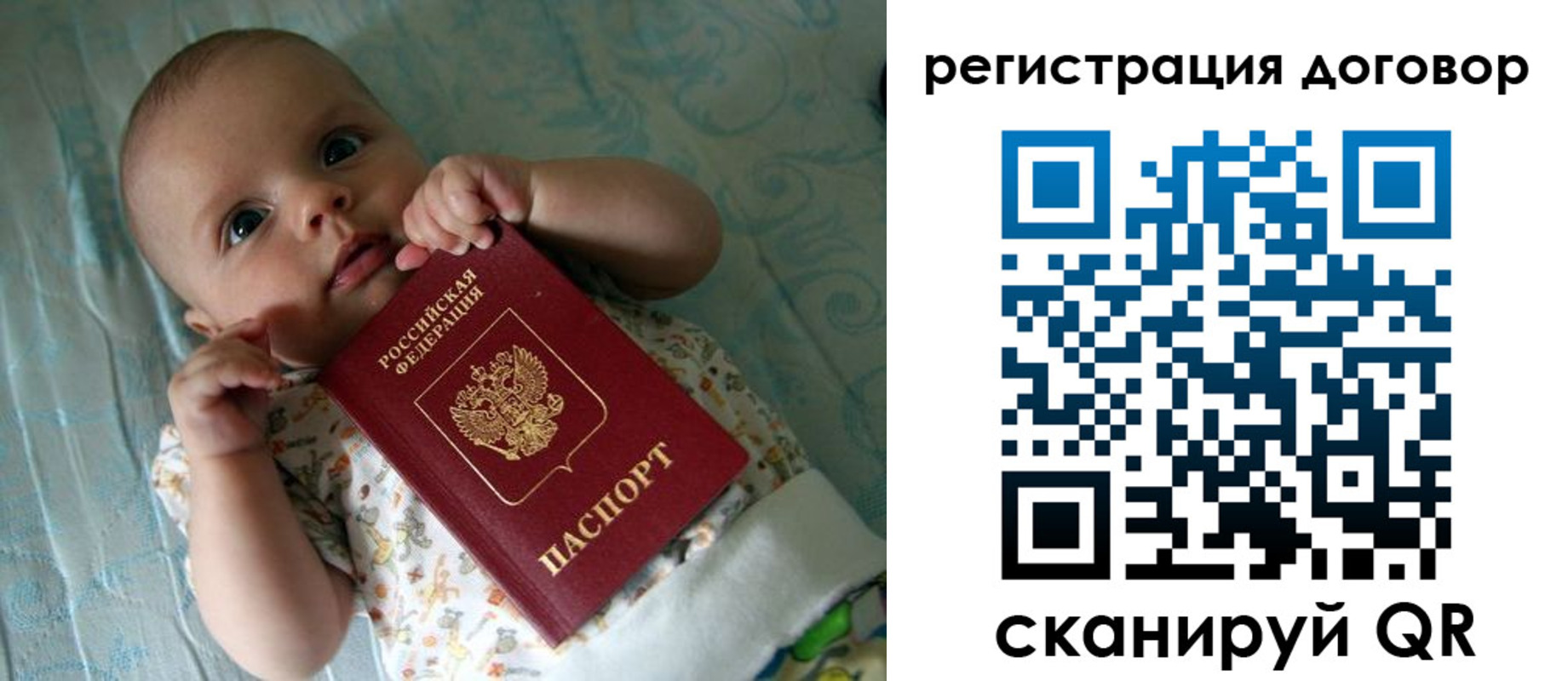 форма 3 в Юрге
